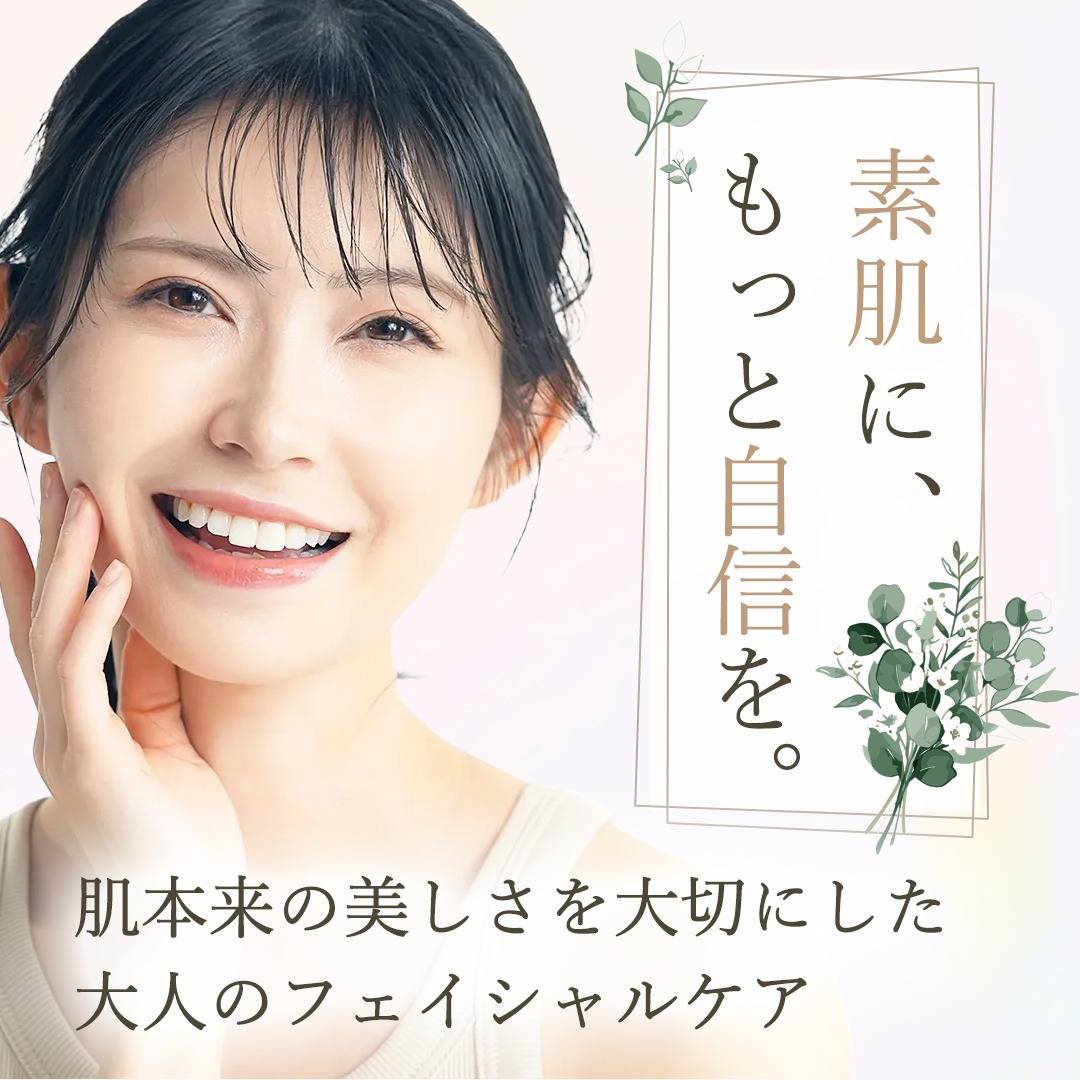 popup_banner