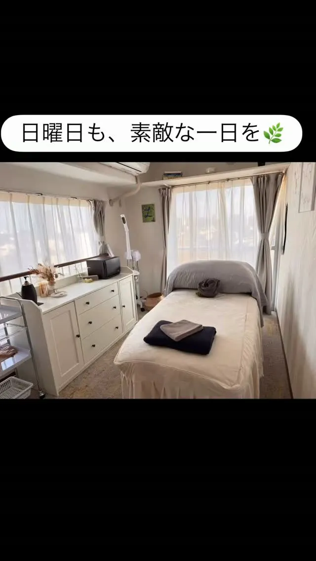 来週のご予約も受付中です。